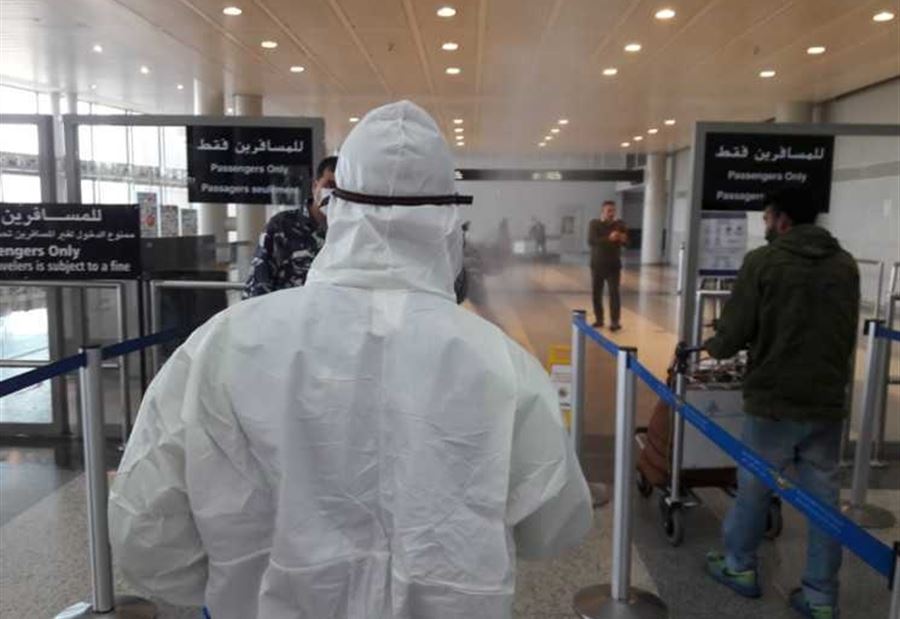 نتائج فحوصات رحلات 25 الحالي سلبية
