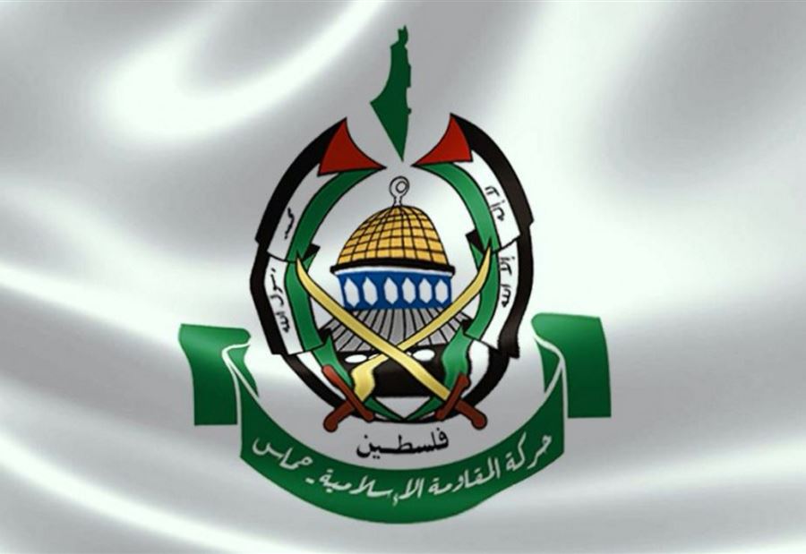 "حماس": تصريحات البيت الأبيض "وقحة ومرفوضة"