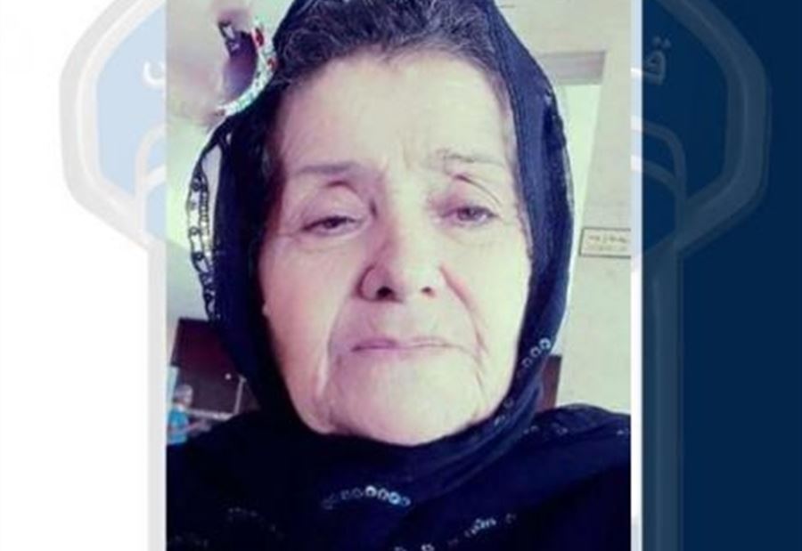 آمنة خضر علي مفقودة... هل شاهدتموها؟