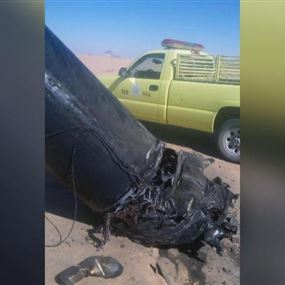 التحالف يعترض صاروخاً باليستيا أطلقه الحوثيون على نجران