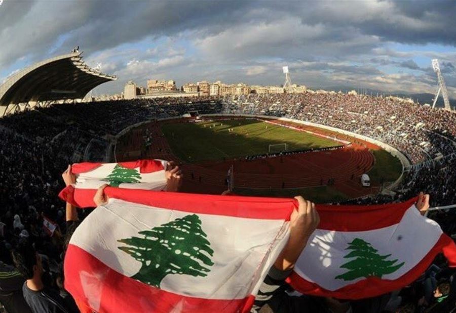 منتخب الأرز يتحضّر لبطولة عربية!
