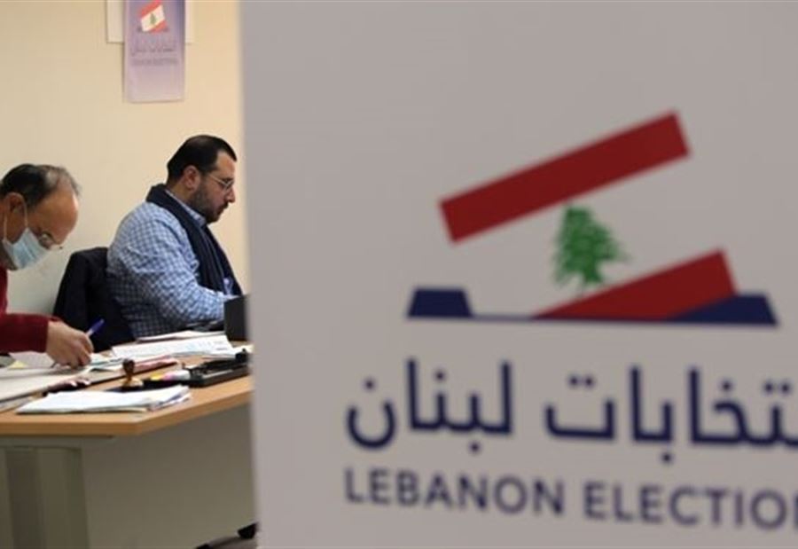 "تجييش كبير" لهاتَيْن اللائحتَيْن في الإغتراب! 