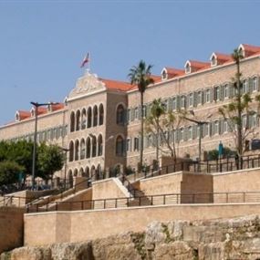 السراي تُقيم أقوال بان كي مون السراي تُقيم أقوال بان كي مون