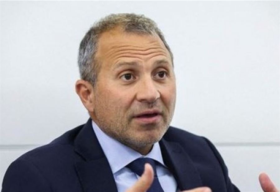 باسيل يتحدّث عن أولويتين للتوافق من أجل إنتخاب رئيس باسيل يتحدّث عن أولويتين للتوافق من أجل إنتخاب رئيس