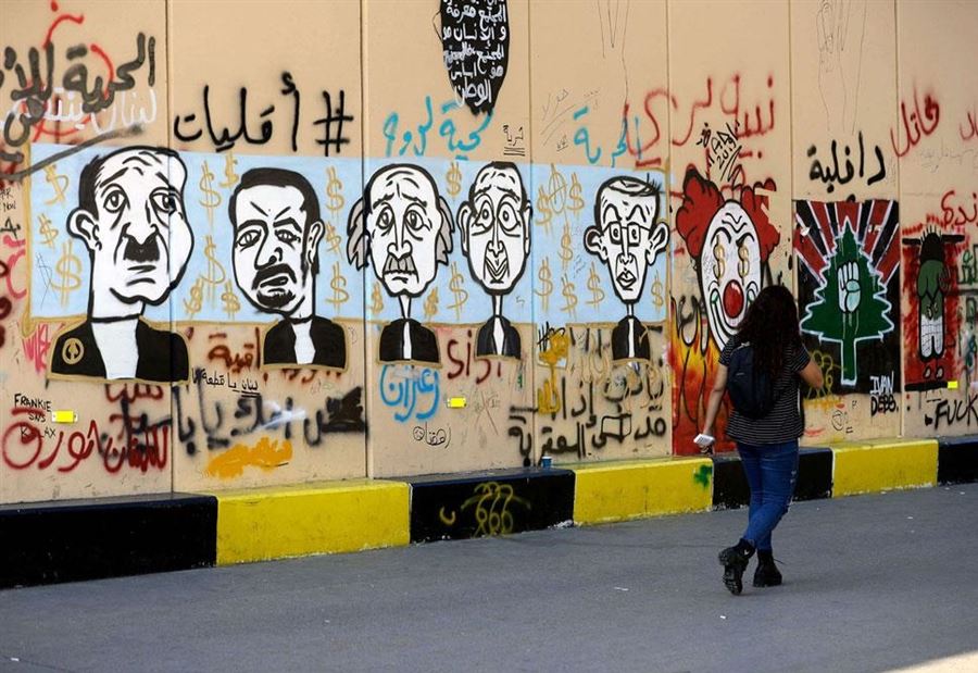 لبنان اليوم: ثلاثةُ مشاريع سياسيّة تَتصارع