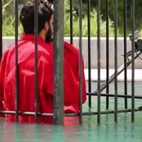  "داعش" يُغرق ضحاياه في الحامض النيتريتي ! 