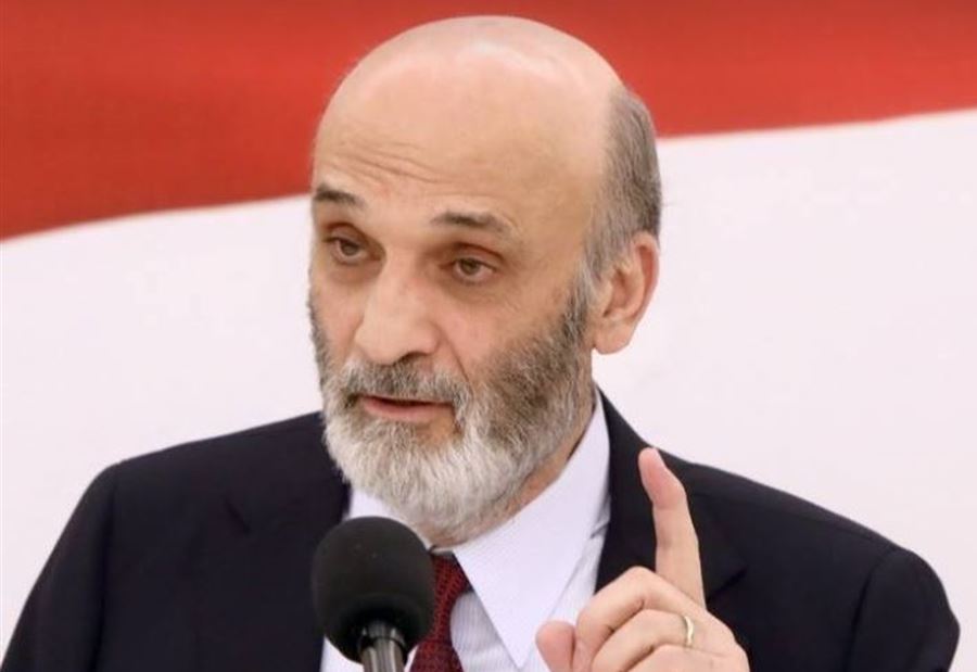 في عيد الفصح... هذا ما نشره جعجع! في عيد الفصح... هذا ما نشره جعجع!