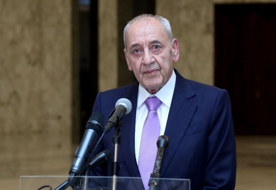 أجواء عين التينة تعكس عدم ارتياح برِّي...