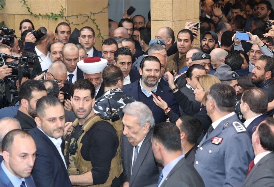 الحريري: "إي فشرتو"