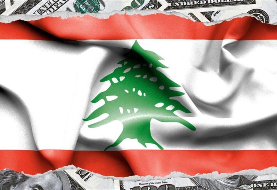 "النقد الدولي" يتواصل مع لبنان "عن بعد" "النقد الدولي" يتواصل مع لبنان "عن بعد"