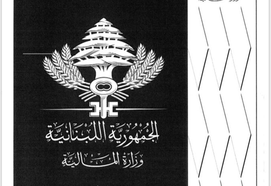 ملاحظة "خاصة" ملاحظة "خاصة"