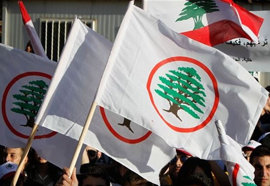 نائب "القوات": ننتظركم في مجلس النواب!