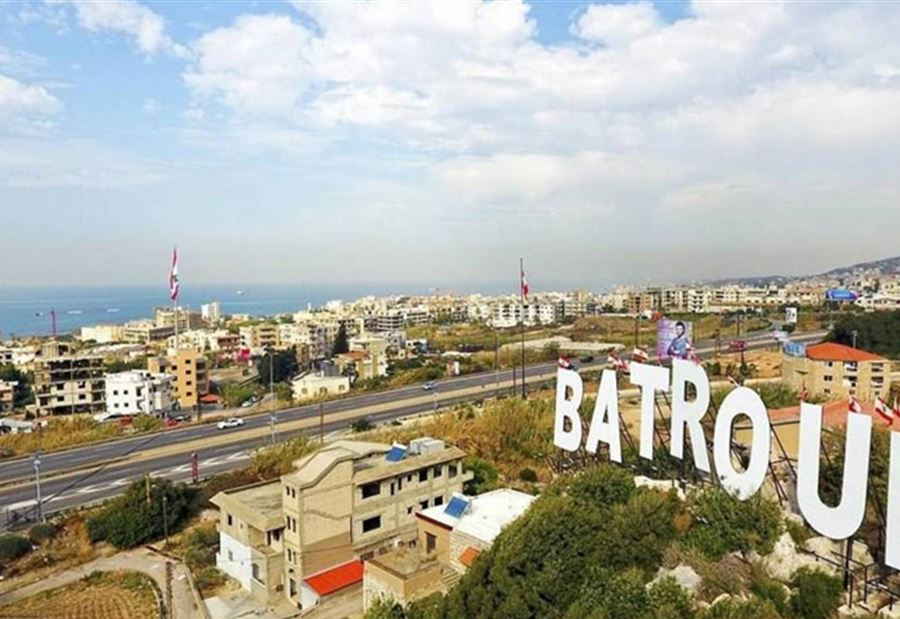 دهم مؤسسات ومحال في البترون