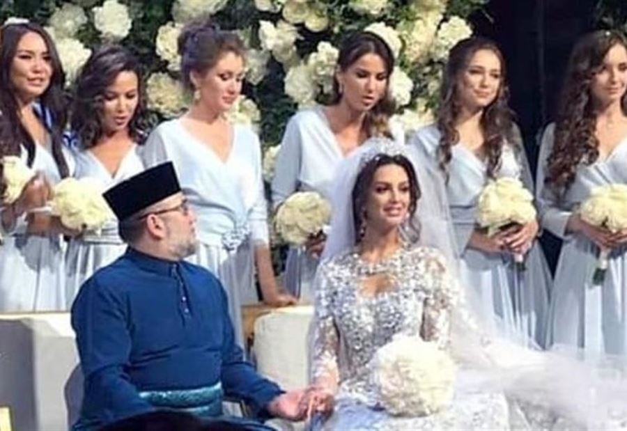 زواج ملك ماليزيا والجميلة الروسية "الحامل" على المحك