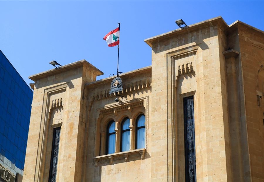"تصفية حسابات ومصالح فئوية"... تكتل ينتقد الحكومة قبل إعلانها!   "تصفية حسابات ومصالح فئوية"... تكتل ينتقد الحكومة قبل إعلانها!