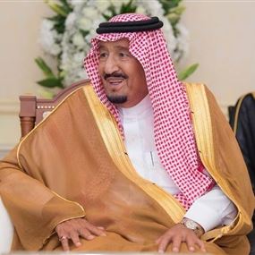 الملك سلمان: الجميع في المملكة سواء ولا حصانة لأحد الملك سلمان: الجميع في المملكة سواء ولا حصانة لأحد