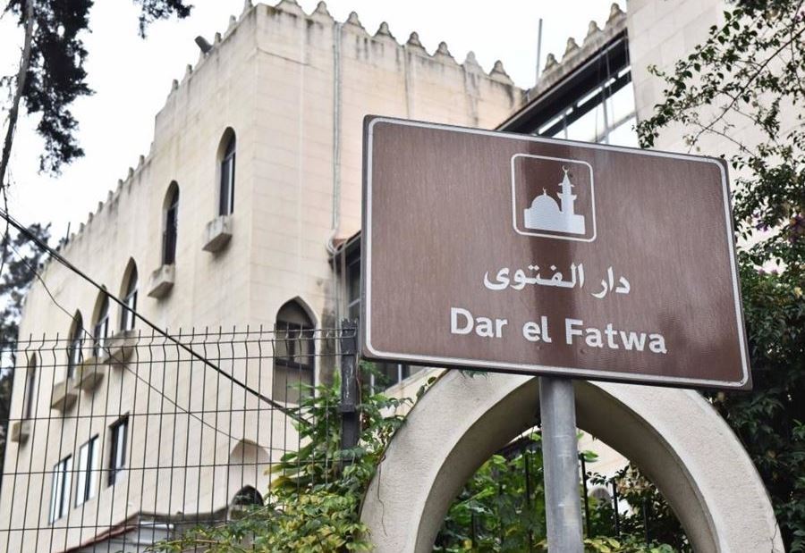 "ضياع" تمرّ به الطائفة السنية... انقسام حاد وصعوبة في ترجمة توجهات الشارع!