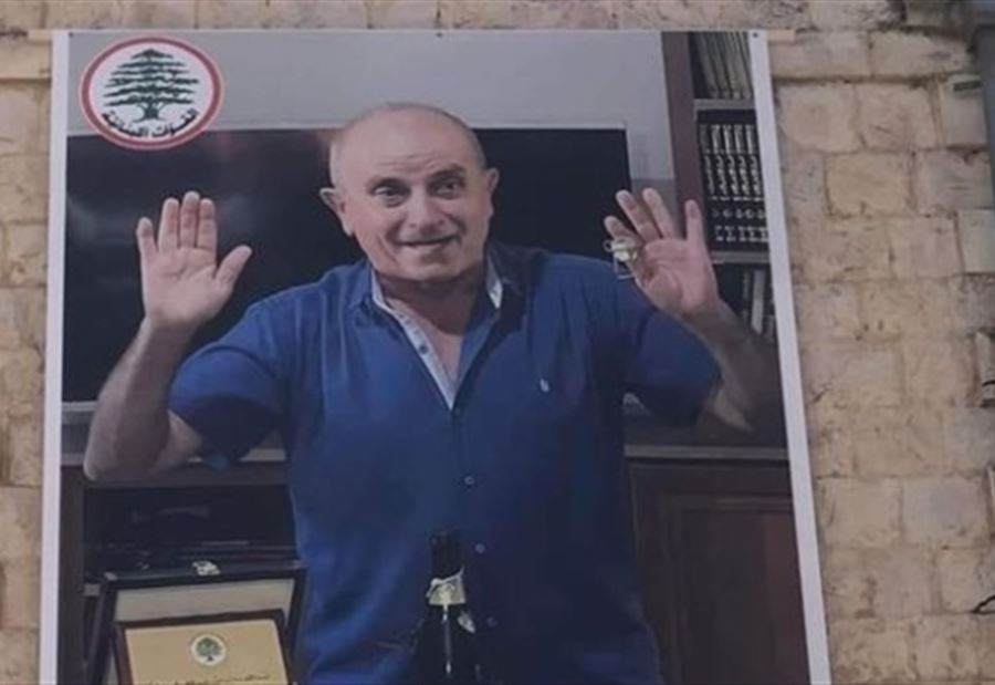 "إحتجاجًا على مقتله"... تحرّك لعائلة الحصروني!