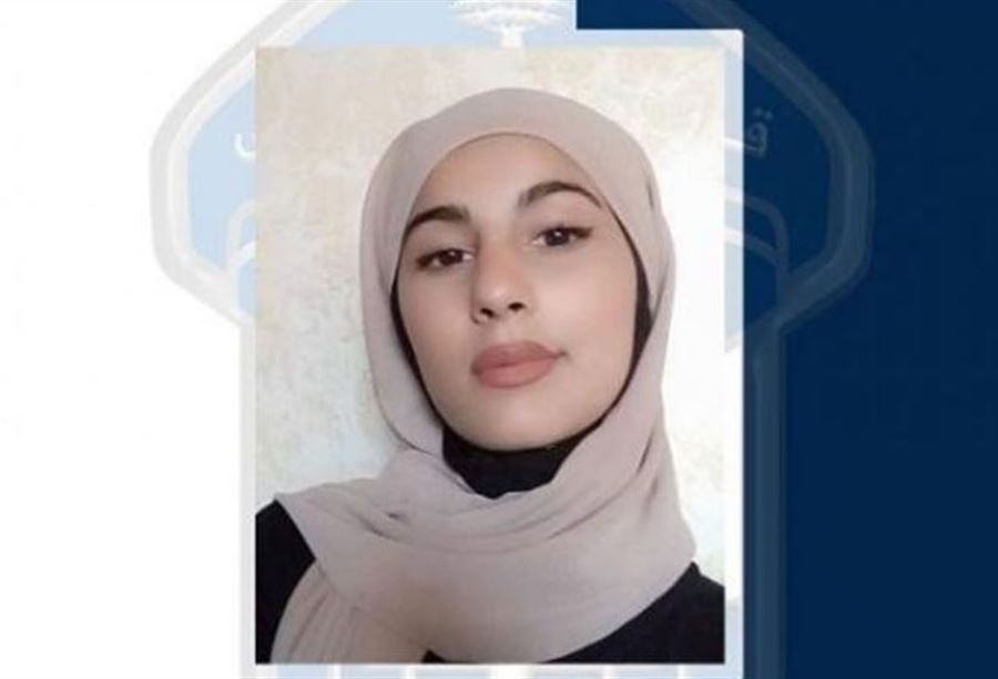 القاصر ربا حلاق غادرت ولم تعد... هل رأيتموها؟