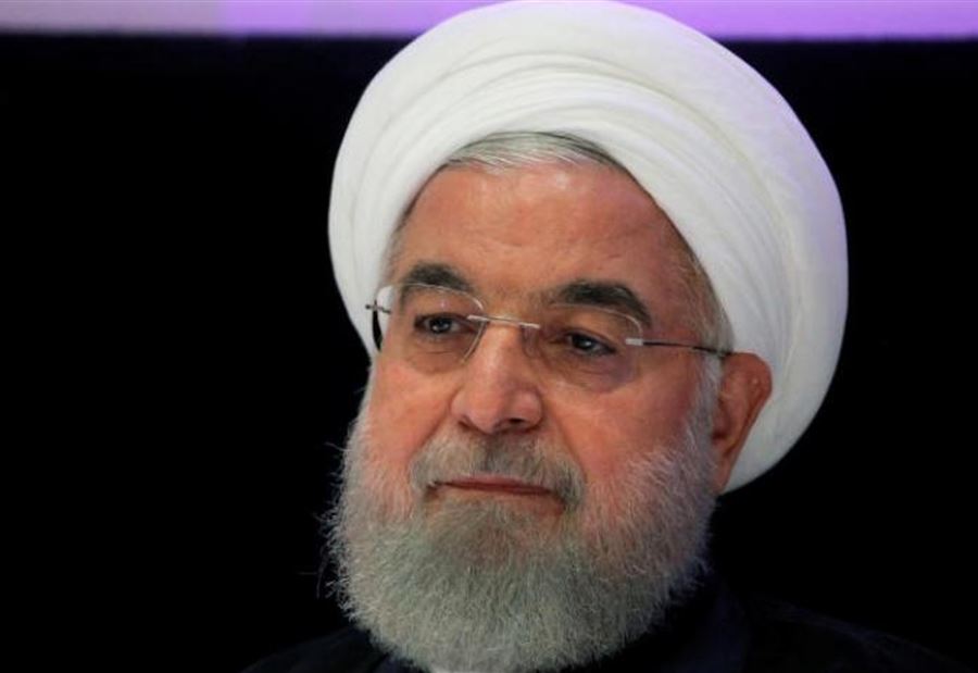 هذا ما قاله روحاني عن ميزانية إيران للعام الجديد هذا ما قاله روحاني عن ميزانية إيران للعام الجديد