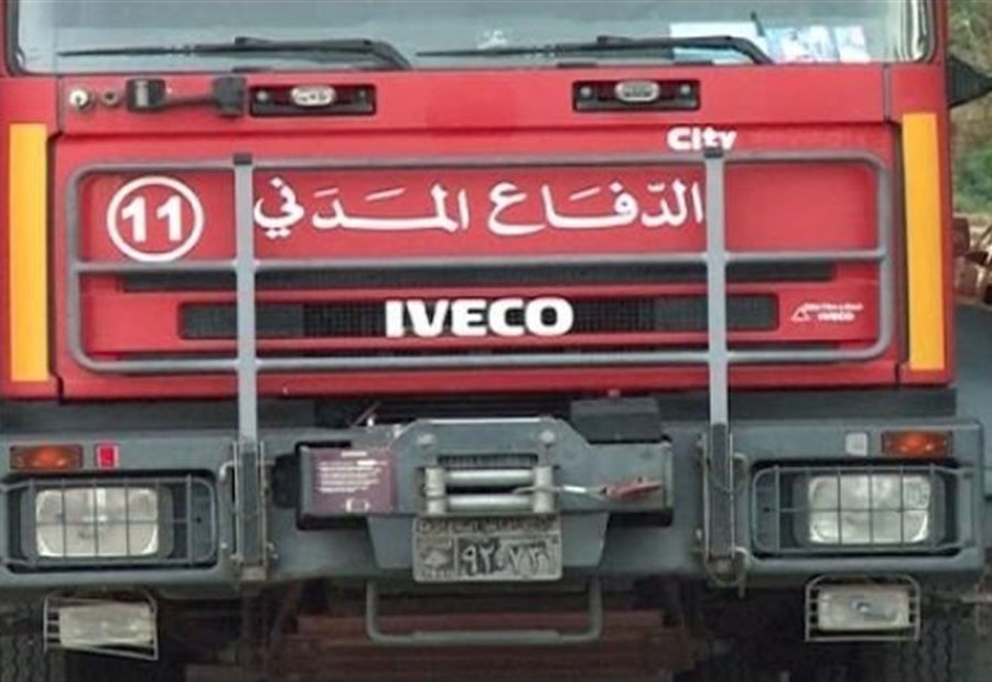 نداء من الدفاع المدني الى المتظاهرين