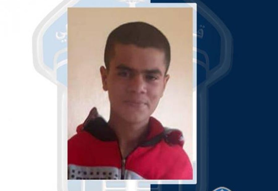 تعميم صورة المفقود القاصر محمد حسن الجاسم