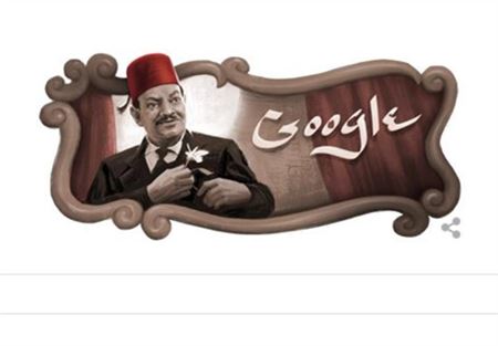 غوغل يحتفل  بالذكرى الـ127 لميلاد الريحاني