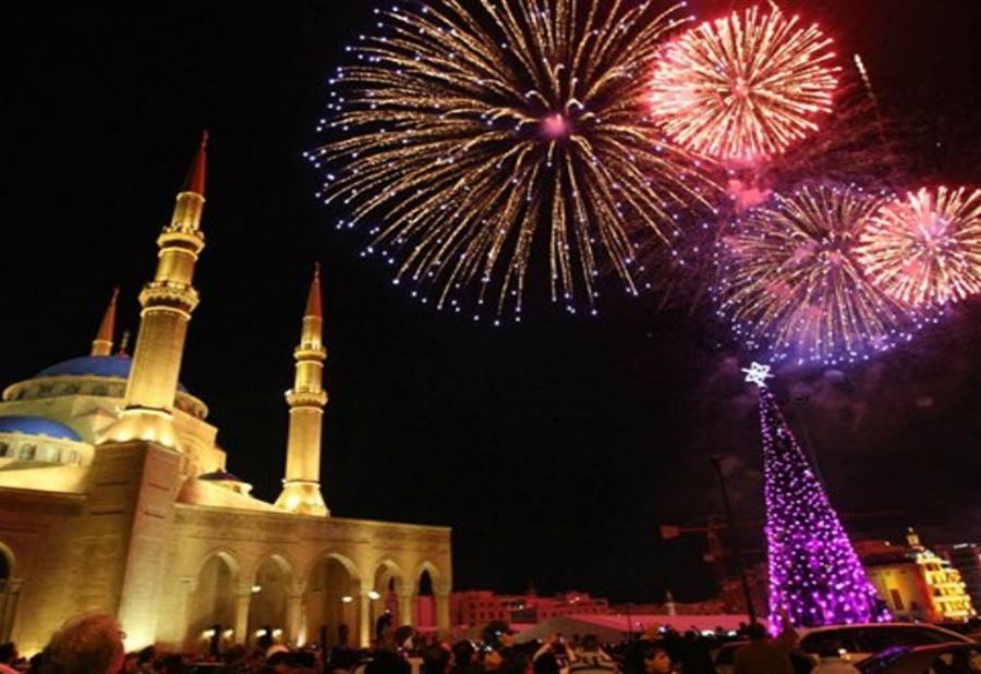 وزارة التربية "تمدد" عطلة الأعياد