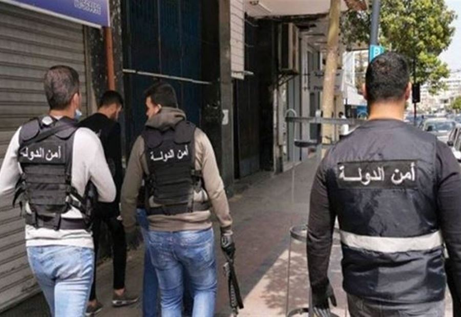 إتلاف بضائع "غير صالحة" في النبطية!