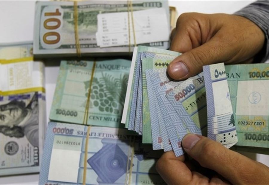 "إنخفاضٌ ملحوظٌ" في دولار السوق السوداء