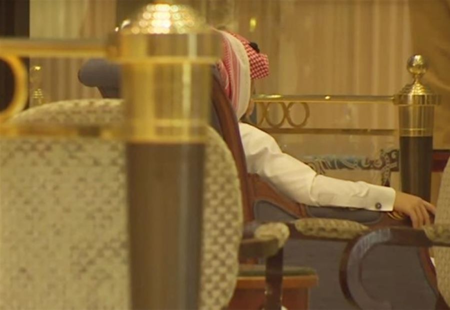 مخاوفٌ في السعودية من حملة "ميني ريتز" 