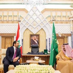 دعم سعودي قوي للحريري 