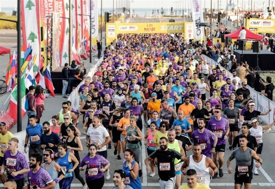 سباق بيروت ماراثون... تذكيرٌ من "الأمن الدّاخلي" بِتدابير السير!