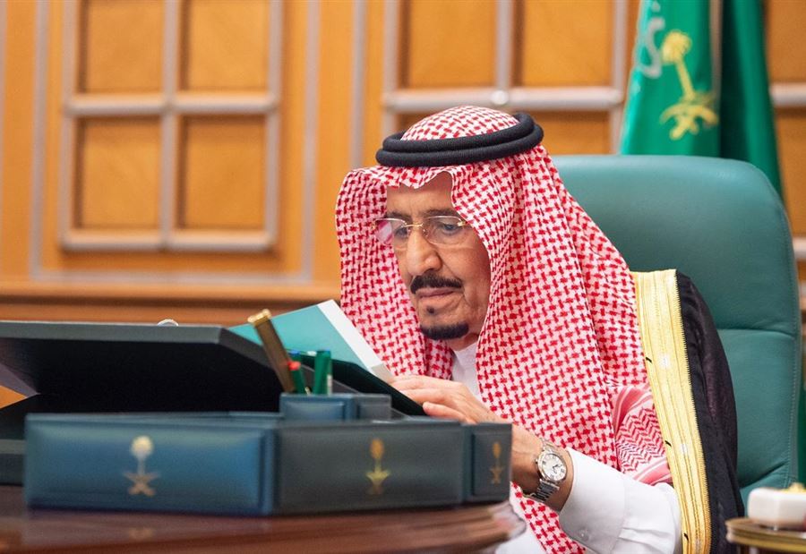 مناشدة "مستقبلية" للملك سلمان!