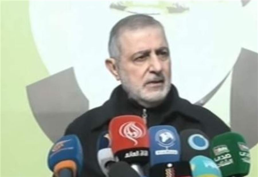 "ما حدا بقا يجربنا"... صفا يتحدّث عن مكان وموعد تشييع نصرالله