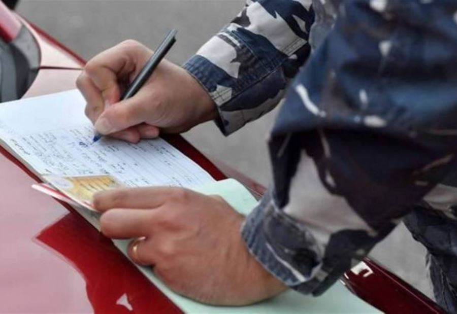 الإقفال العام... محاضر ضبط بحقّ أفراد ومؤسسات في صيدا