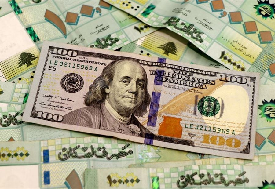 إرتفاعٌ في دولار السوق السوداء!