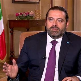 الحريري: نفضل العمل مع بوتين عن الأسد