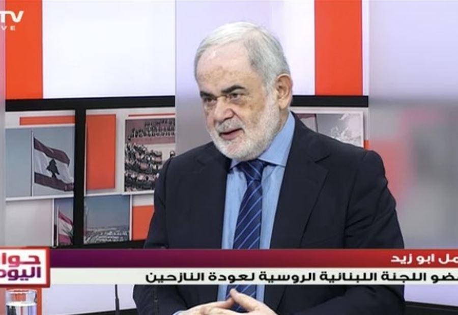 أبو زيد: لبنان ضد التقسيم وضد التوطين أبو زيد: لبنان ضد التقسيم وضد التوطين