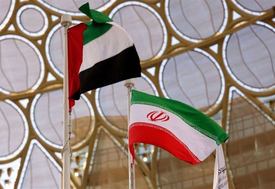 مشاورات "نشطة" بين إيران والإمارات