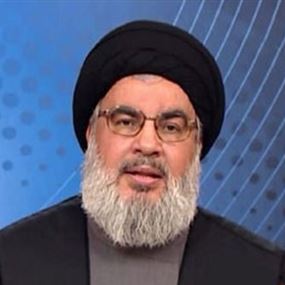 نصرالله سيعلنها الاثنين: نحن جاهزون! نصرالله سيعلنها الاثنين: نحن جاهزون!