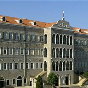 الحكومة قبل 4 تشرين الثاني وإلا!