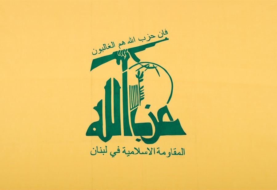 الراعي وجر "حزب الله"...