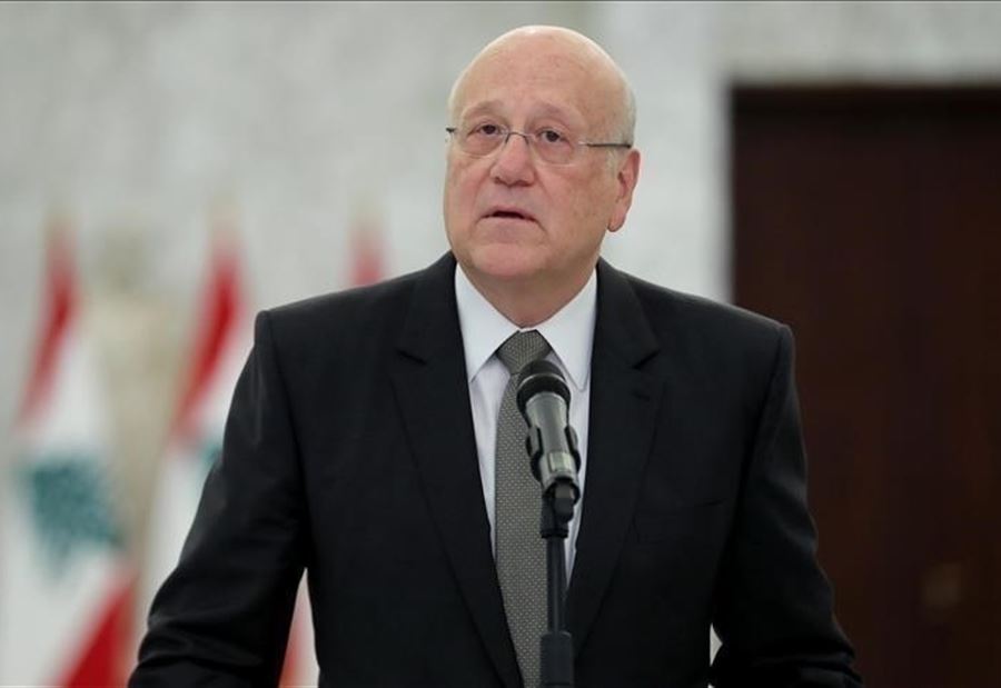 "من الوحدة إلى النجاح"... ميقاتي يكشف خارطة الطريق