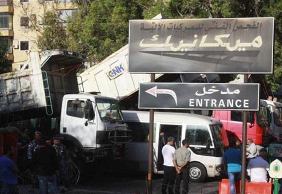 اعتصام مفتوح أمام مراكز المعاينة في هذا اليوم 