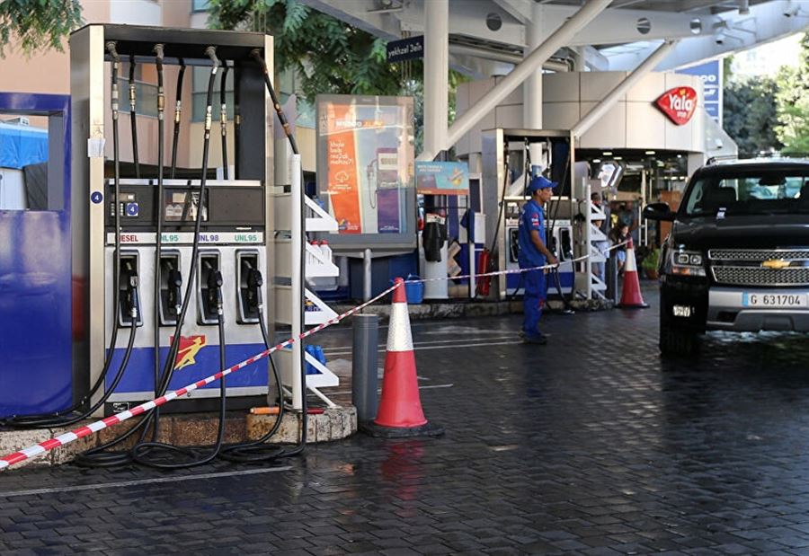 "تهويلٌ وإشاعات"... خبرٌ هامّ بشأن المحروقات