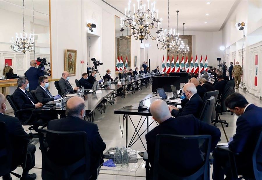 موقف إستدعى "دراسة عميقة"