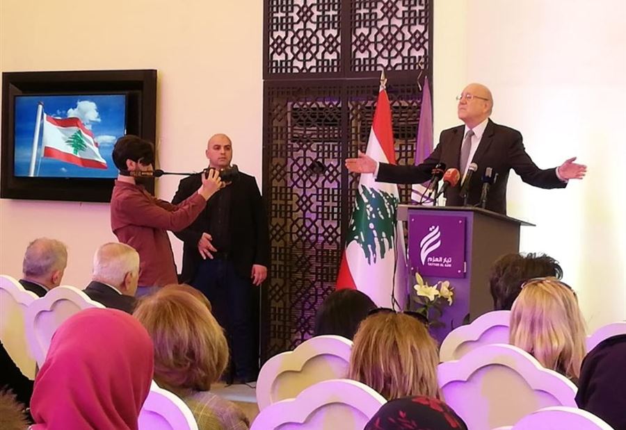 ميقاتي: سندعم جمالي 
