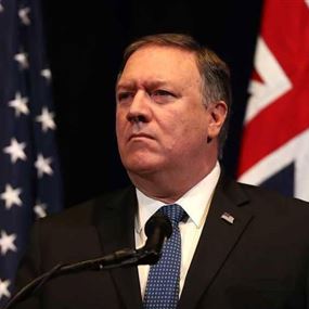 واشنطن تشيد بجهود التحالف لحماية المدنيين في اليمن واشنطن تشيد بجهود التحالف لحماية المدنيين في اليمن