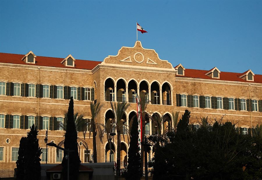 قصر بعبدا يريدها "كاملة الاوصاف"